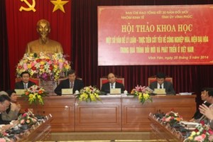 ຜົນງານຈາກການຫັນເປັນອຸດສາຫະກຳ ແລະ ທັນສະໄໝໄດ້ຊ່ວຍ ຫວຽດນາມ ພັດທະນາ